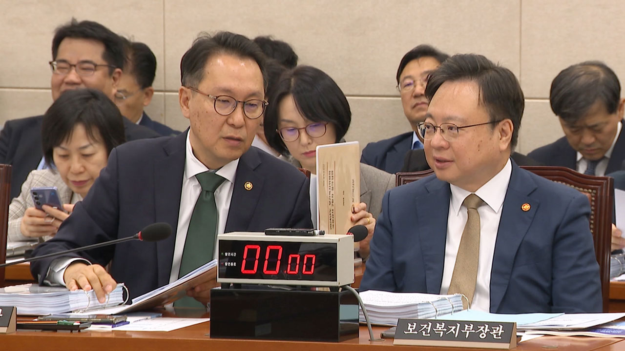 박민수 복지부 2차관, 사퇴 요구에 "직무 최선 다할 것"