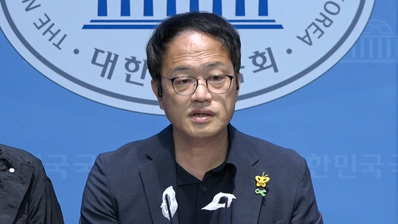 박주민 "술접대 검사 유죄 파기환송‥윤석열 대통령 사과하라"