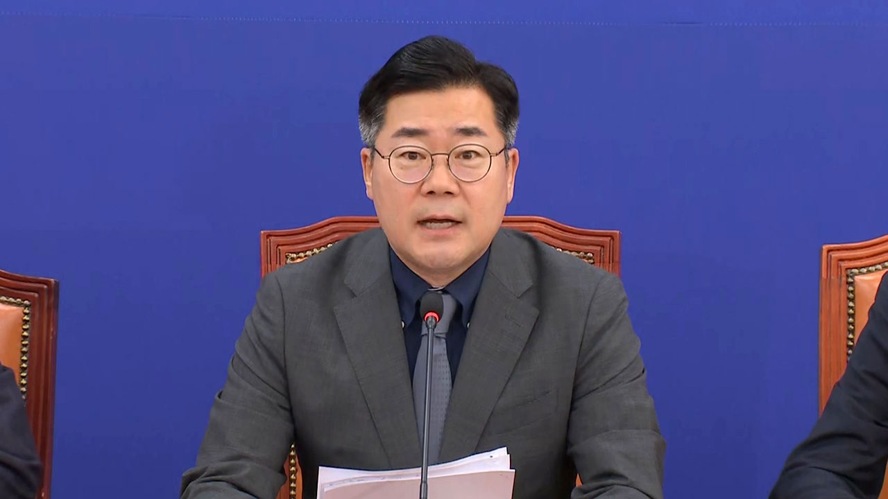 박찬대 "명태균, 천공 능가하는 비선실세‥철저히 수사해야"