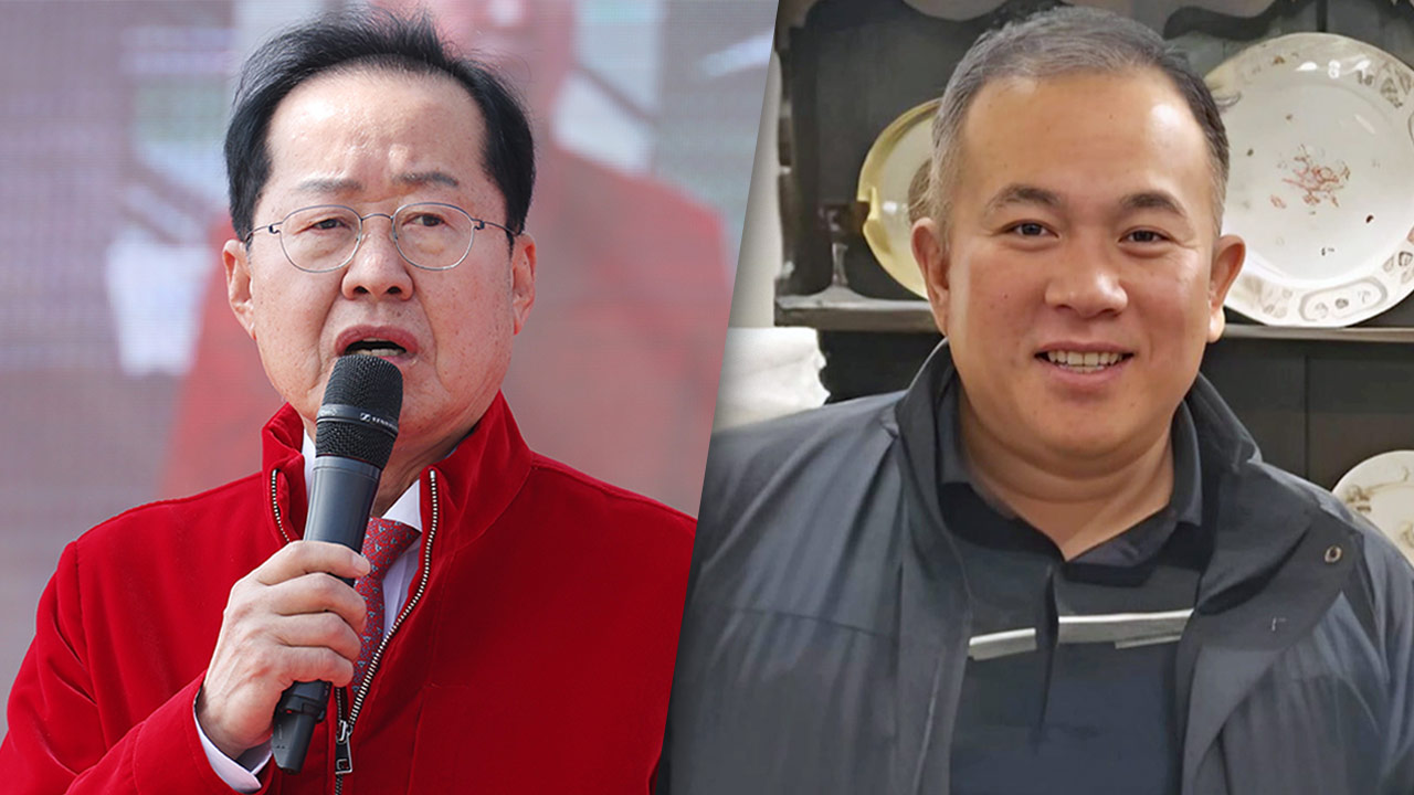 홍준표 "명태균 언젠가 일 낼 줄 알아‥검찰이 조속히 수사해야"