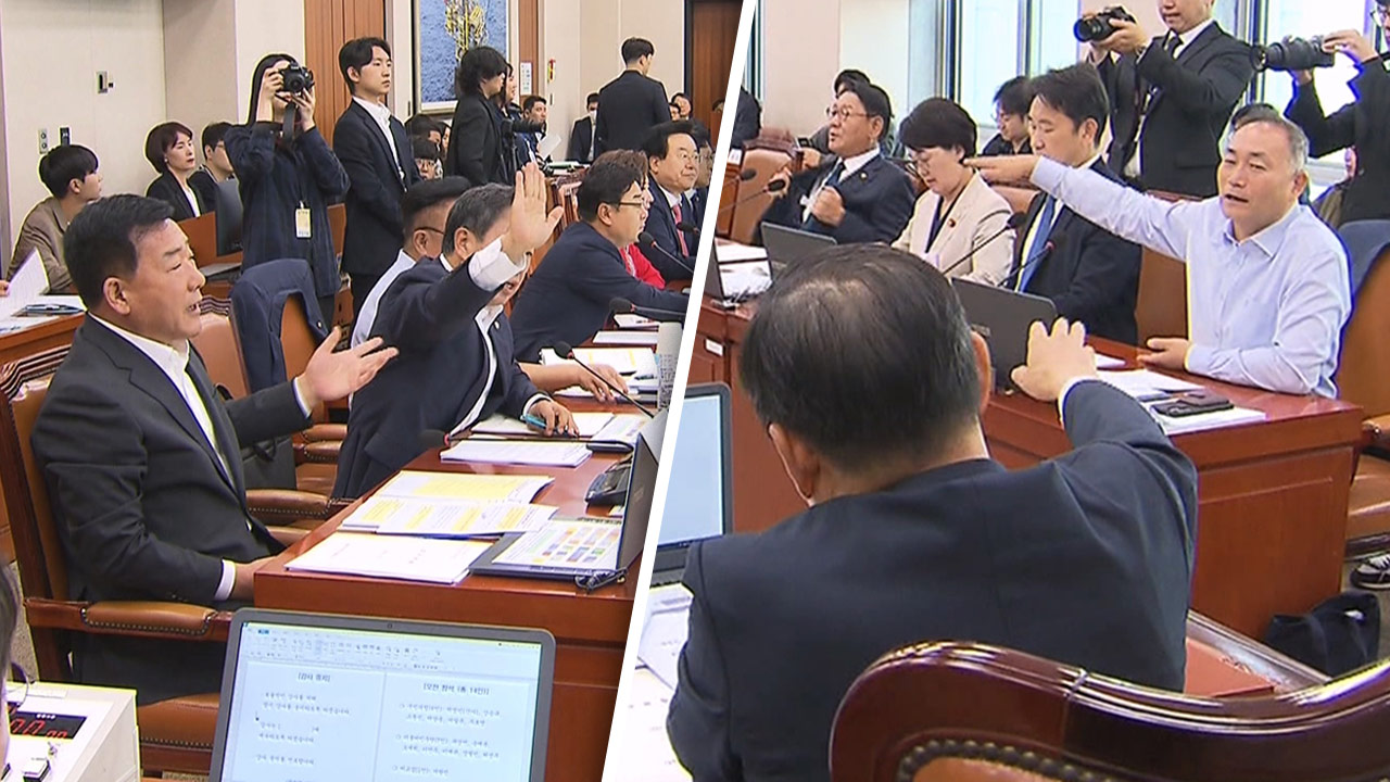 산자위, 야당 '김여사 의혹' 공세에 여당 "이재명이 시켰냐" 공방