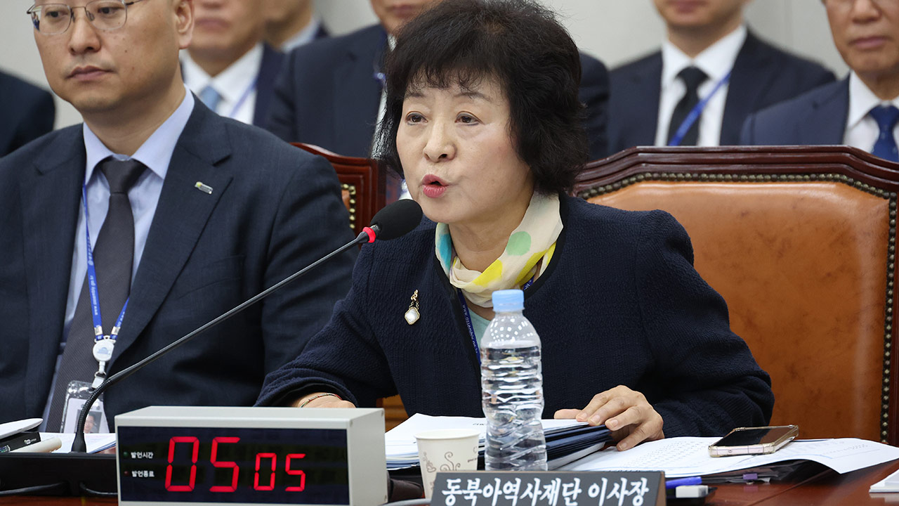 박지향 이사장 "한국 국민 수준, 1940년대 영국만 못해" 발언 논란