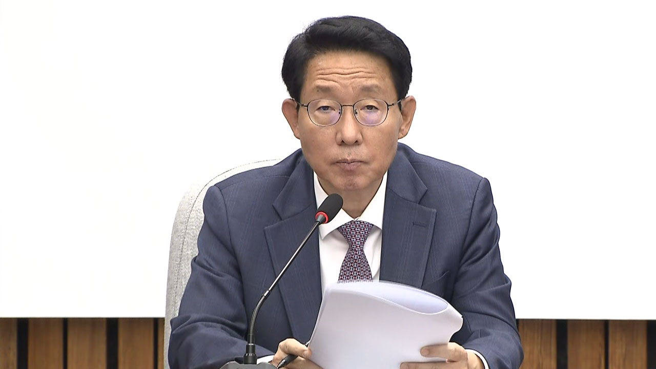 국민의힘 "선관위 산하 여론조사심의위 독립성 문제 검토"