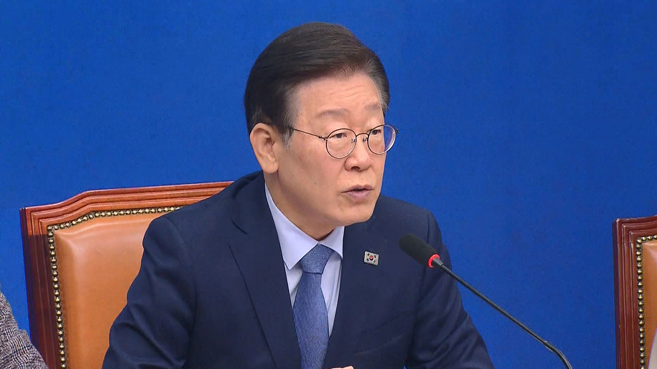 이재명 "우리 당 의원들 언행에 각별히 유의해야 할 때"