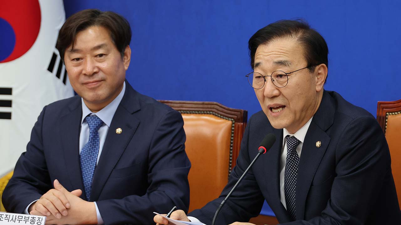 민주당 "김 여사 불기소, 검찰 사망한 날‥윤-한 면담에서 특검법 논의해야"