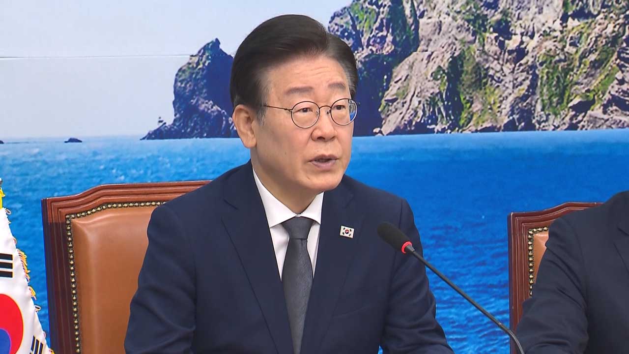 이재명 "'북괴군 폭격' 한기호 제명해야‥전쟁 위기 한반도에 끌고오려는 것"