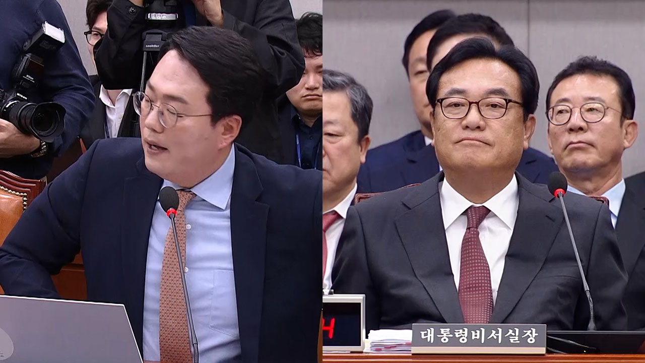 대통령실·여당, '윤 대통령-명태균' 통화녹음에 조작 가능성 제기