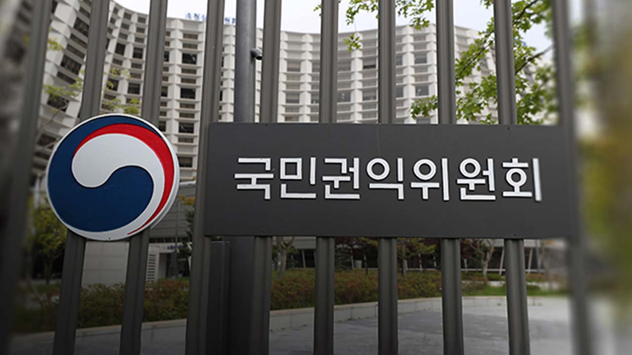 권익위 '대학 기숙사 1인실 개선하면 대학 평가 반영' 권고