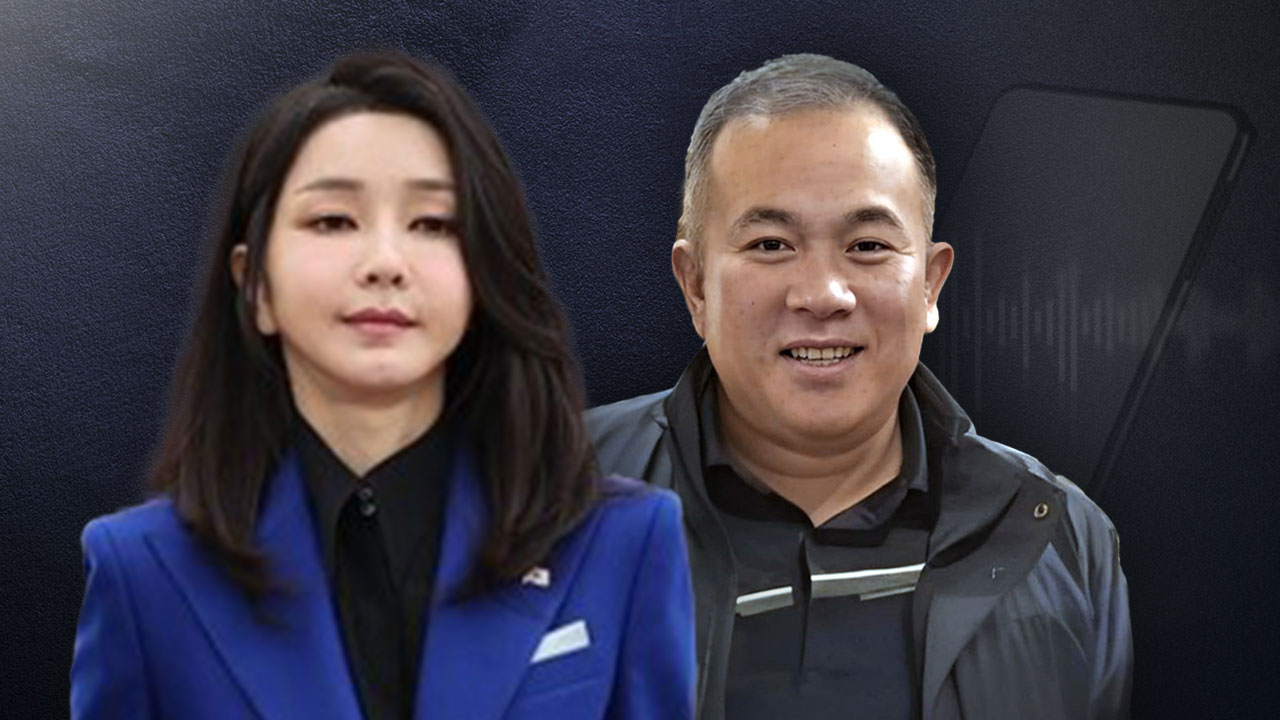 명태균 추가 녹취 공개 "사모님이 윤상현에 전화?" "함성득이 '미륵보살'로 불러"