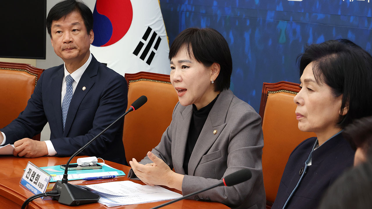 민주 사법정의특위 "제1야당 대표 정적죽이기‥법리로 대응"