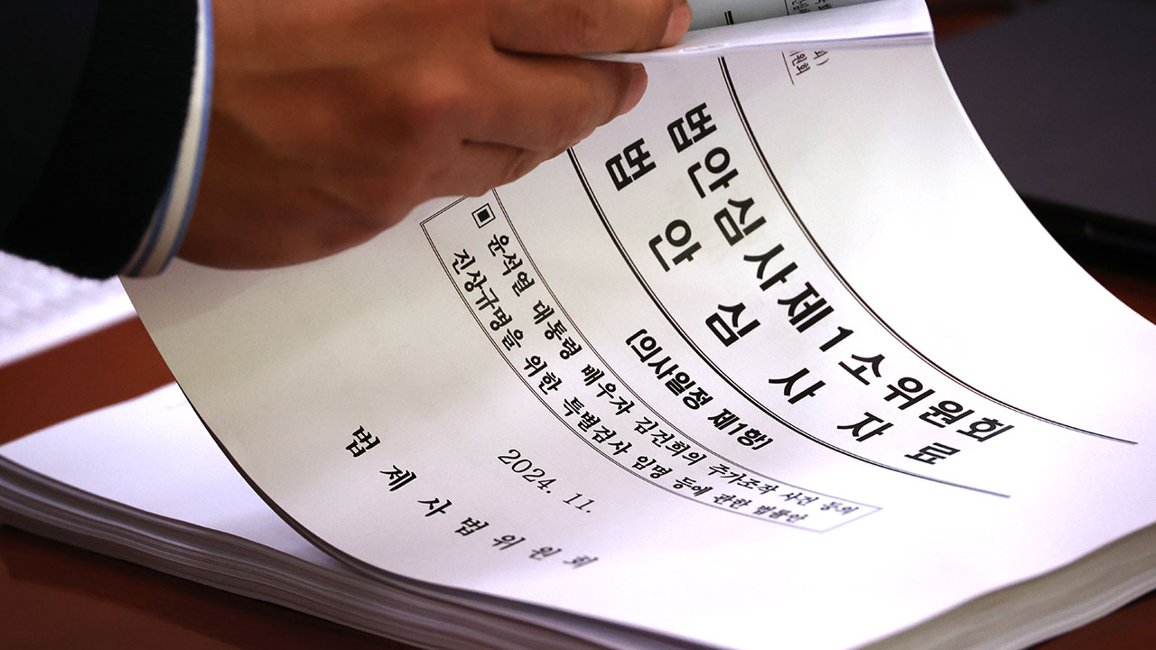 법사위 소위 세 번째 '김여사 특검법' 통과‥야당 주도 5대3 표결 처리