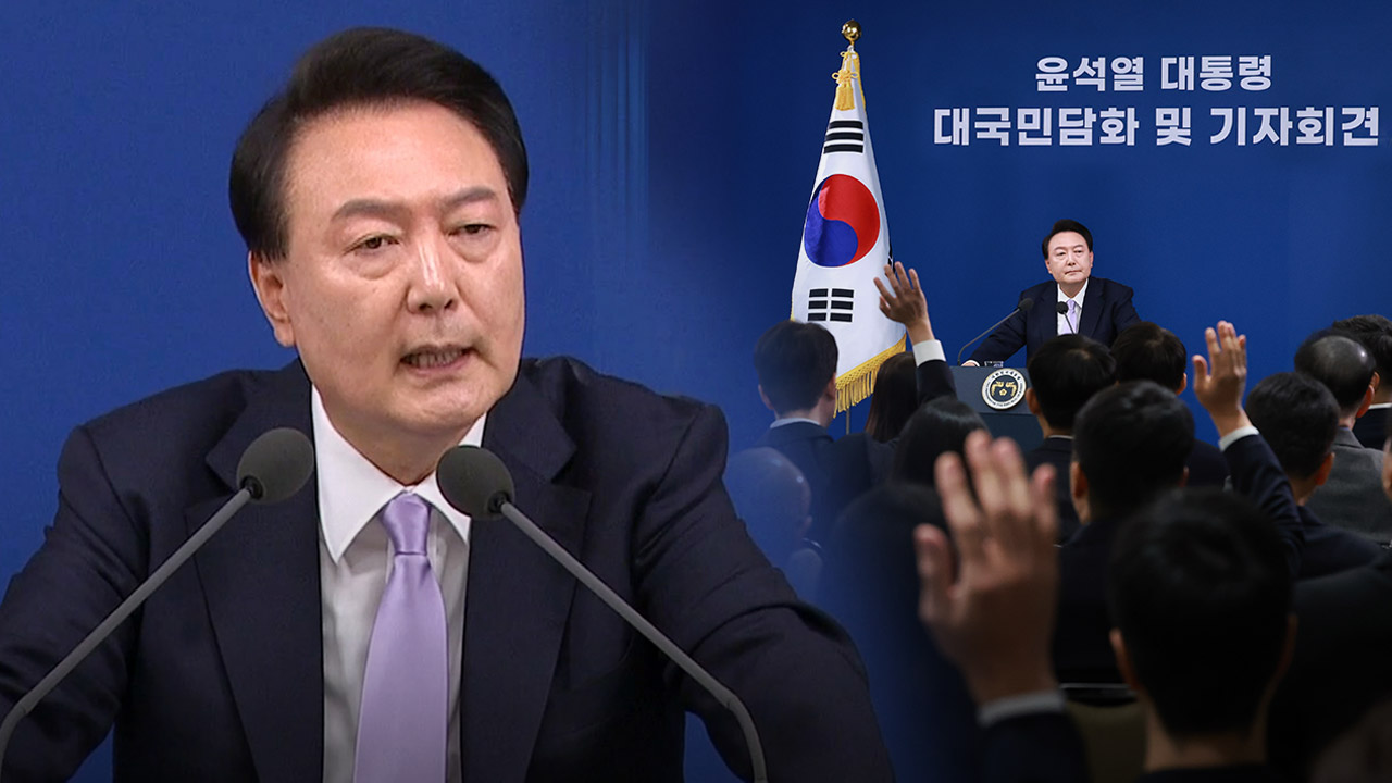 김 여사 사과할지 묻자‥윤 대통령, 즉답 피한 채 "사과 많이 하라고 해"