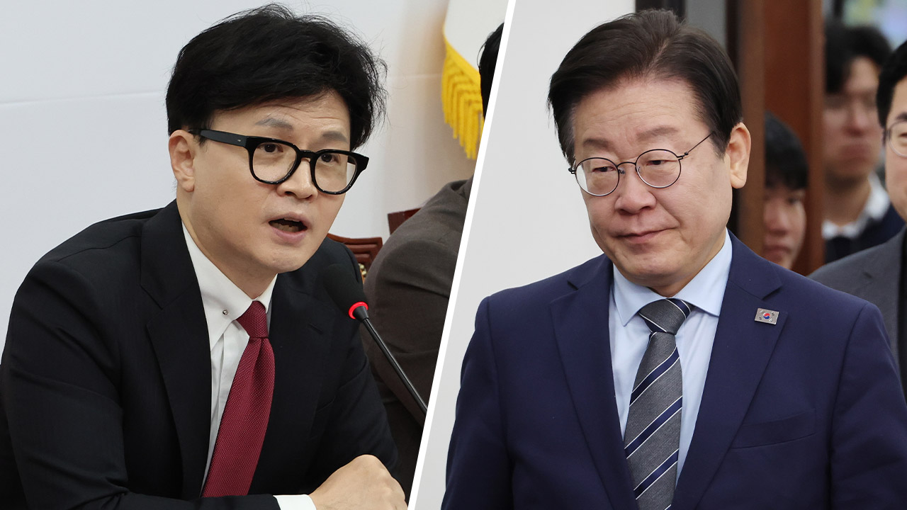 한동훈 "이재명 위한 판사 겁박 무력시위‥상식적인 시민 동참 않을 것"