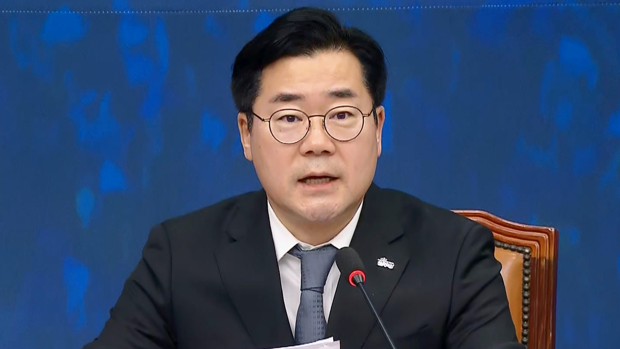 민주당 "제1야당 대표 배우자는 식사비로 기소하면서‥'김건희 특검' 수용해야"