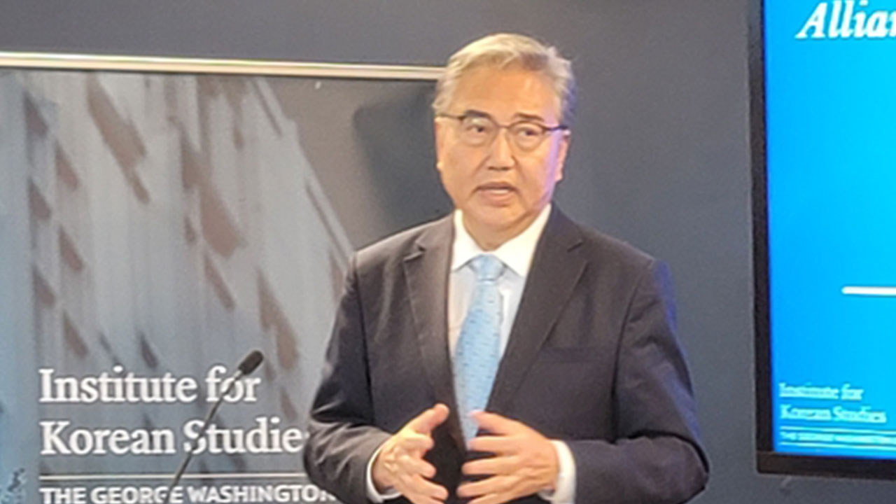 박진 전 외교부 장관 "동맹은 돈 아닌 가치 문제‥비핵화 없이 평화 불가"