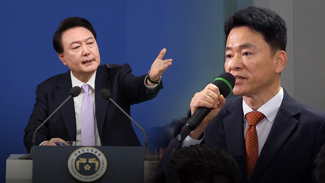 '뭘 사과했나' 묻는 기자가 "무례하다"는 대통령실