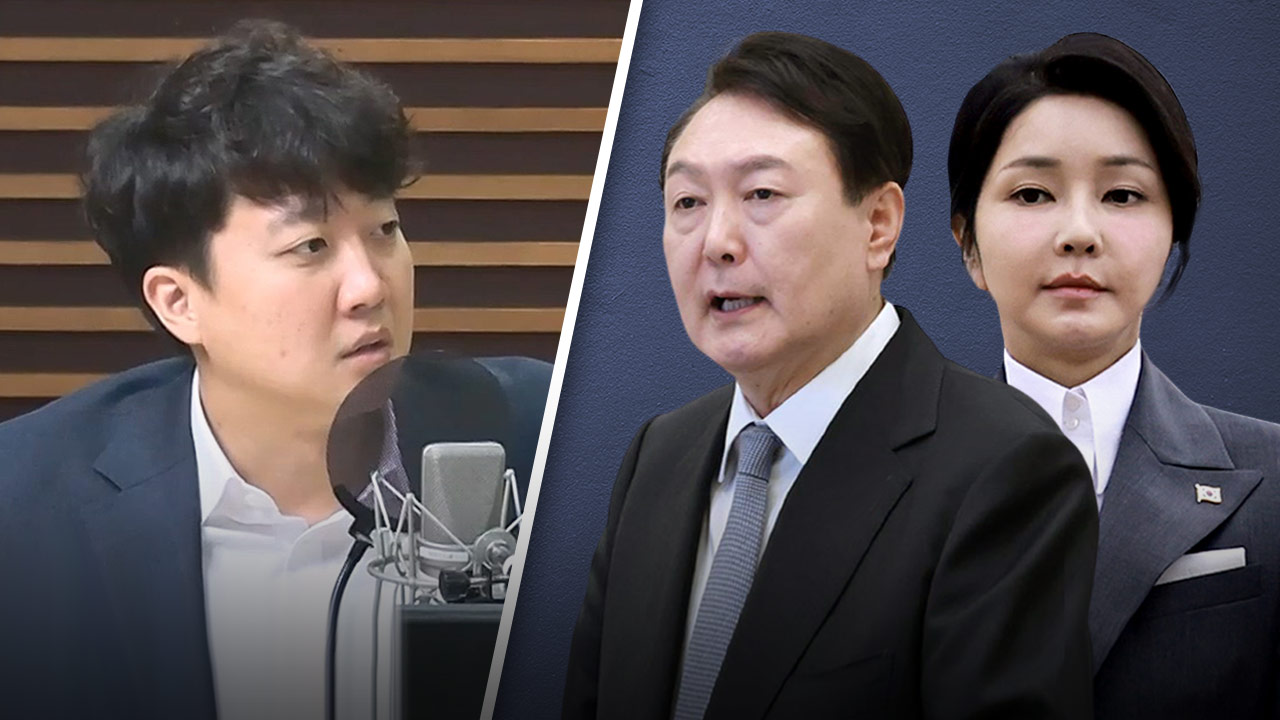 이준석 "평택 시장 공천, 비정상은 맞지만 대통령에게 들은 것 없어"