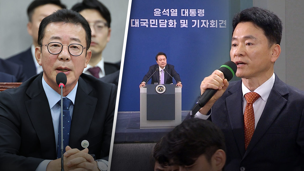 홍철호 대통령실 정무수석, '기자 질문 대통령에 무례' 발언 사과