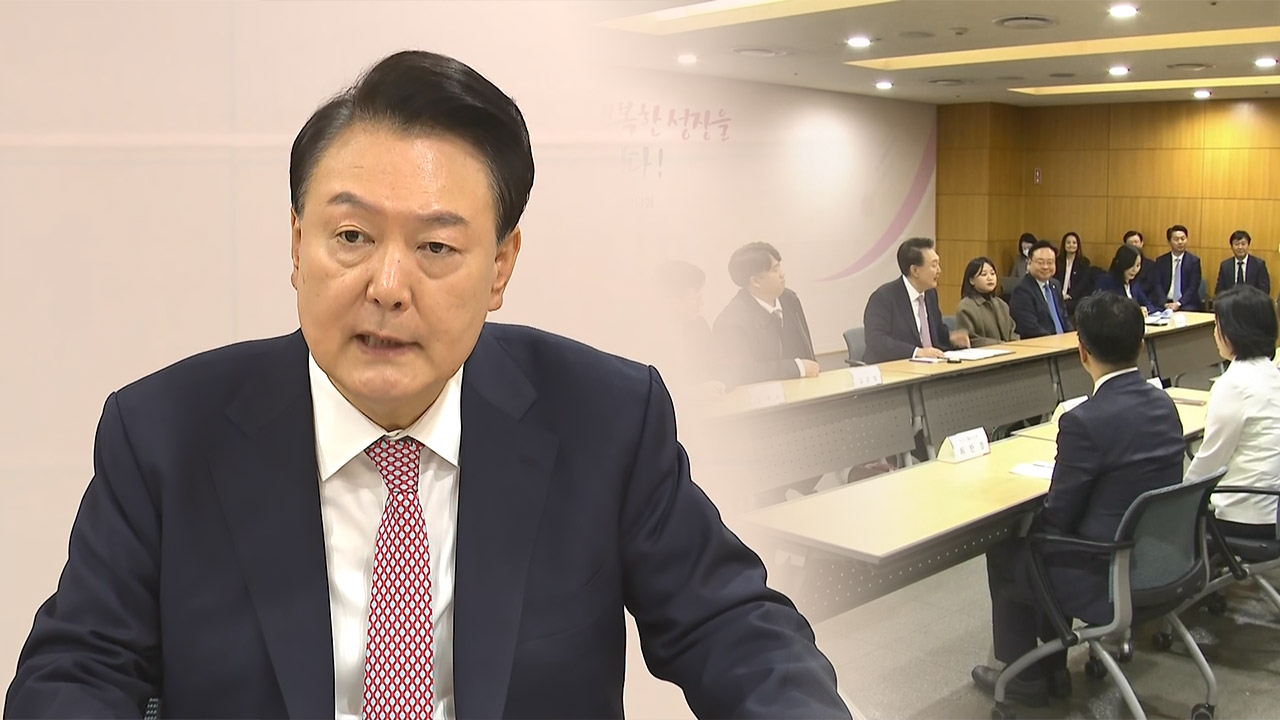 칠삭둥이 윤 대통령, '이른둥이'에 의료비 최대 2천만 원 지원