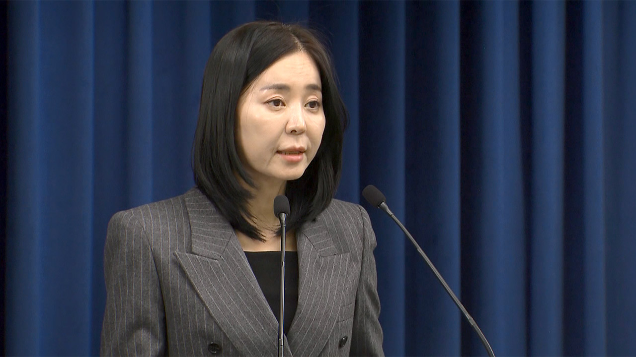 대통령실, 野 상설특검에 "꼭두각시 특검 임명"‥양곡법에 거부권 시사