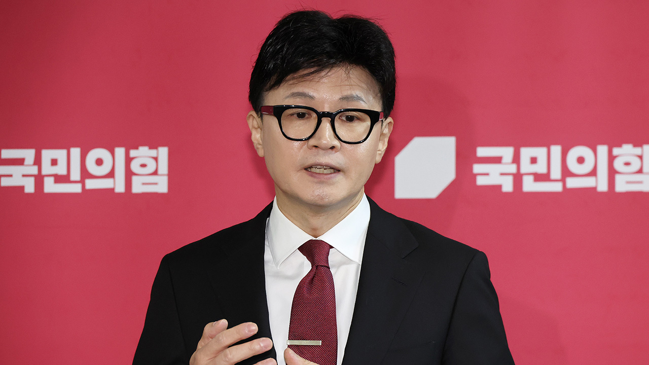 한동훈, 야당 '코인과세 유예 결정'에 "국민 이겨먹는 정치 없어"