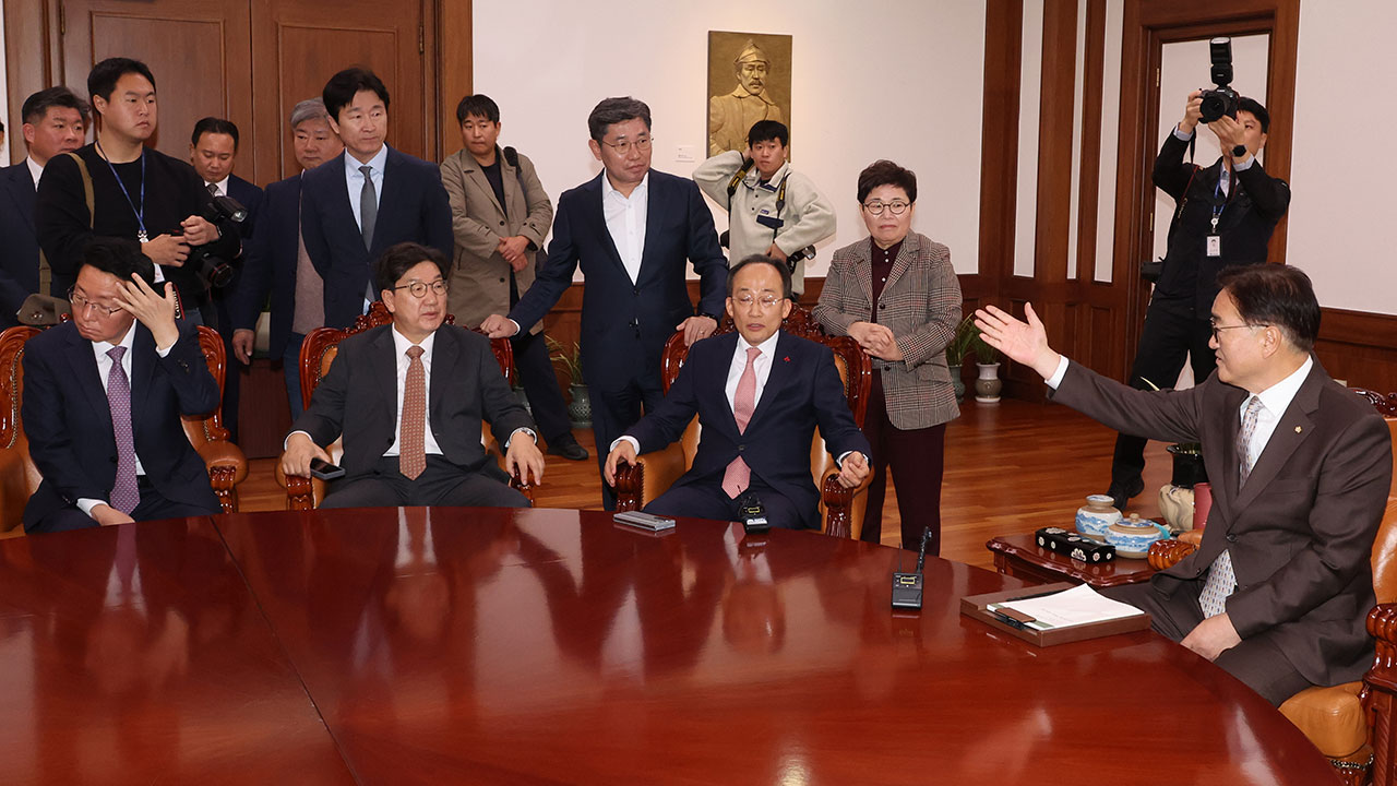 우원식 국회의장 "오늘 예산안 상정 안 해‥여야, 10일까지 합의하라"