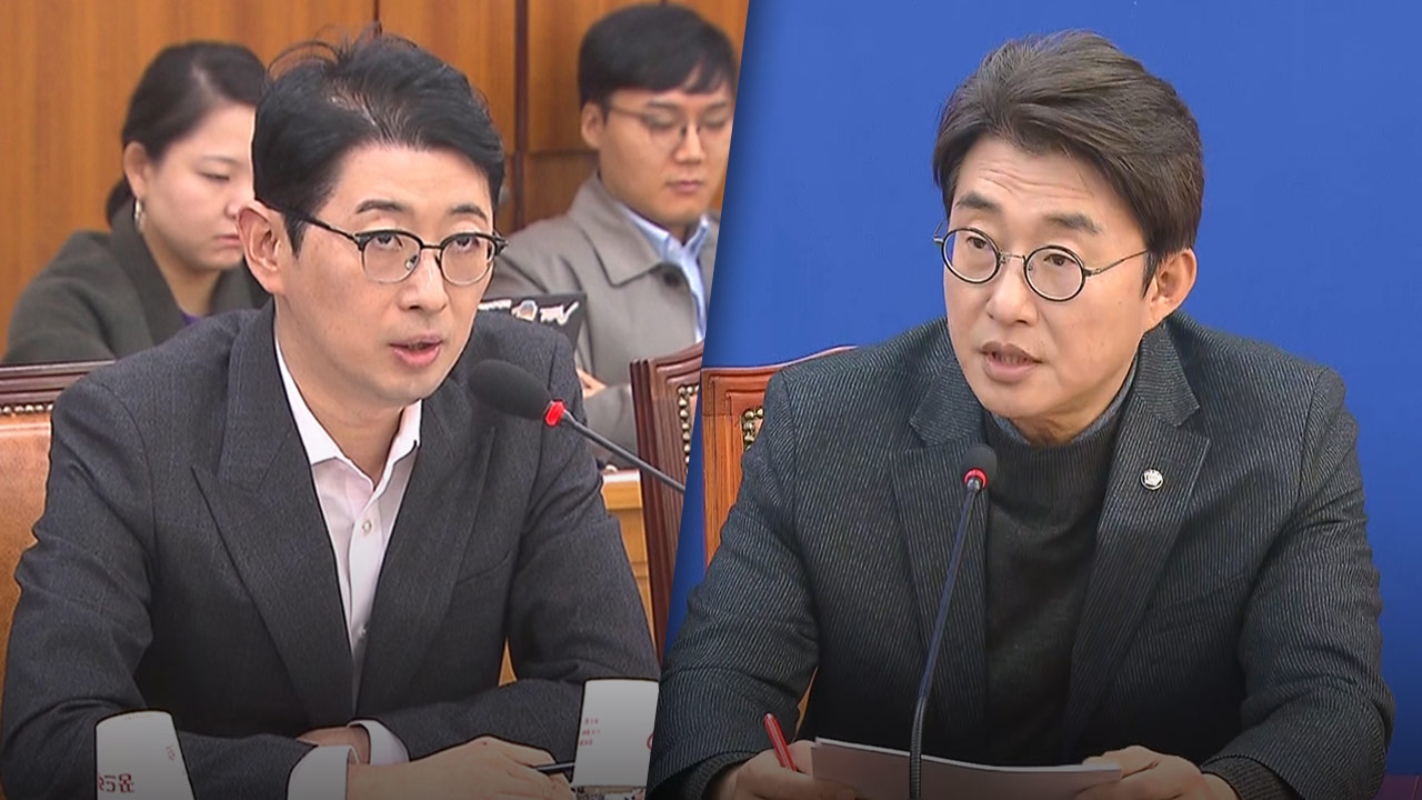 민주당 "주진우, 채 상병 사건 당사자‥국정조사 특위서 교체해야"