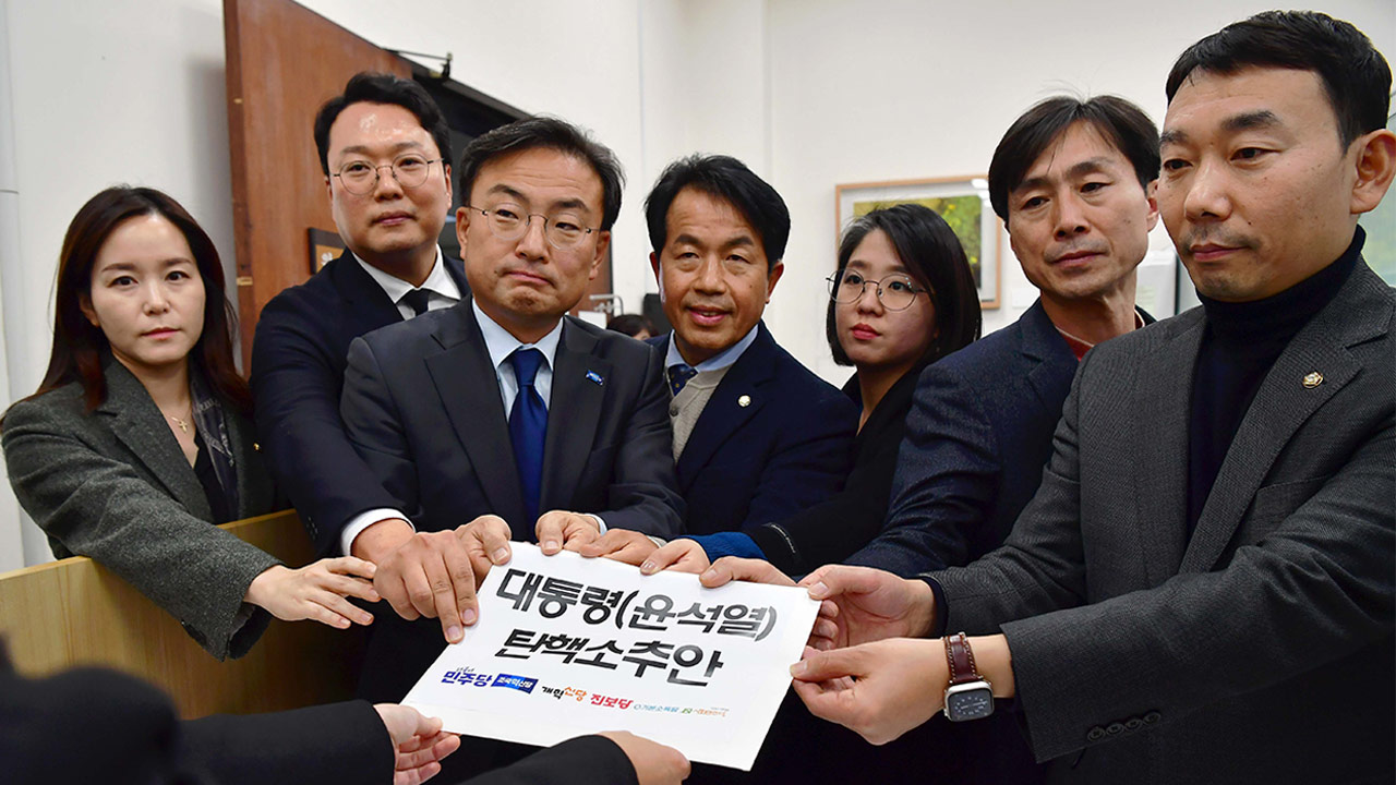 야 6당, 윤석열 대통령 탄핵소추안 국회 제출