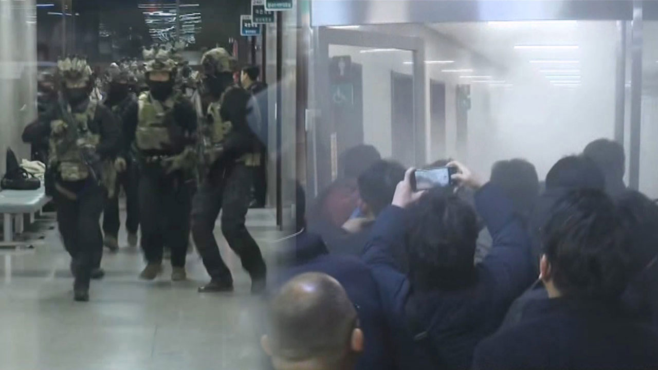 민주당, '계엄 상황실' 출범‥"계엄군 체포 대상 3명 아닌 10명"