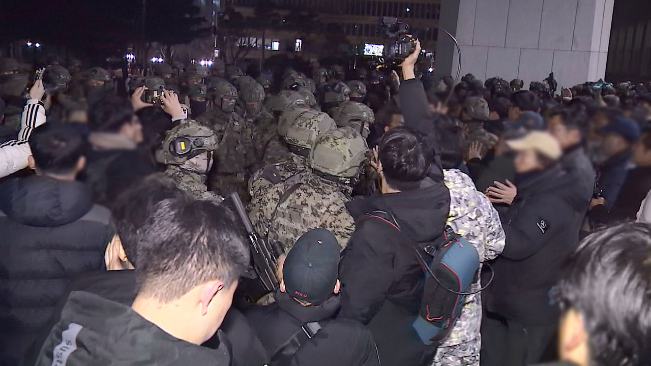 "국회 투입 계엄군은 특전사·수방사 소속 최정예부대"