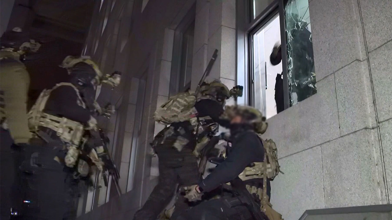 "국회 투입 계엄군은 특전사·수방사 소속 최정예부대"