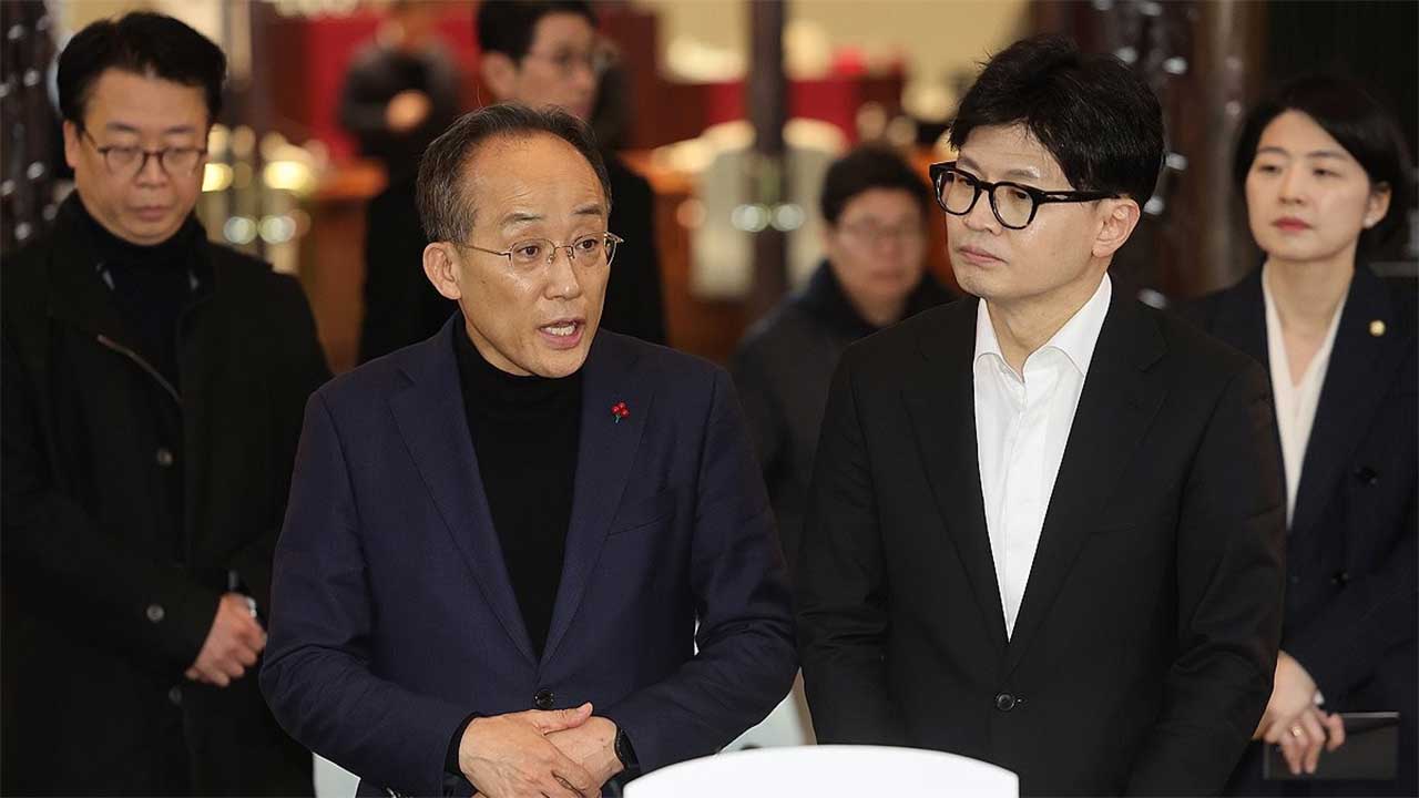 국민의힘, '윤석열 대통령 탄핵안' 당론 부결하기로