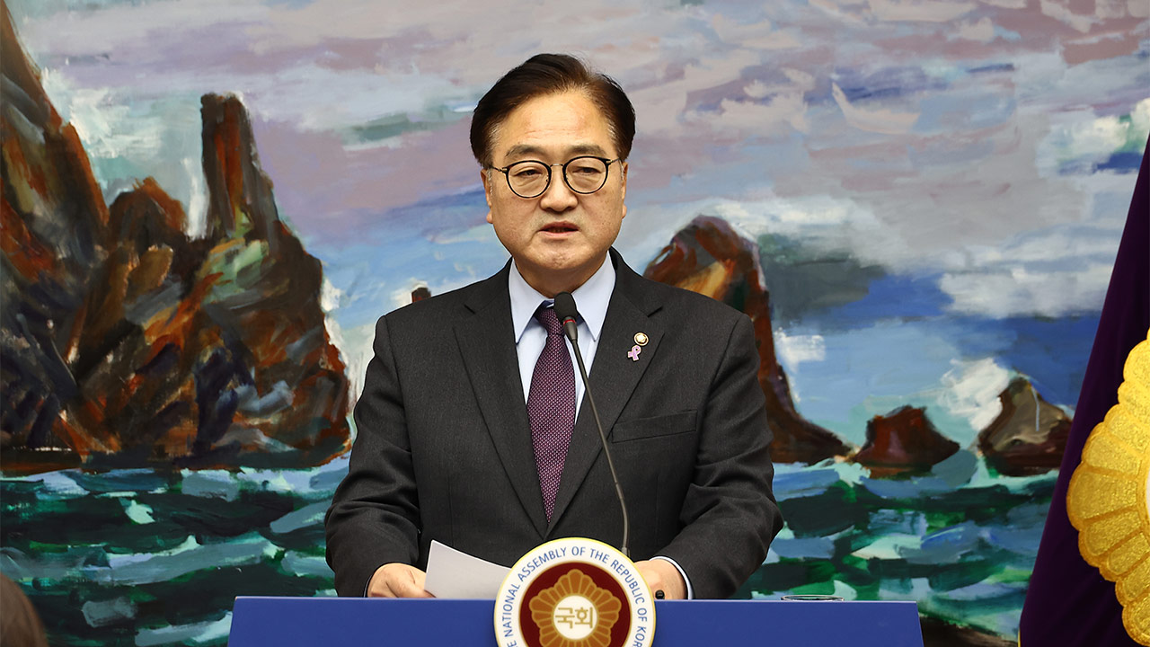 우원식 국회의장 긴급담화 "제2의 비상계엄 절대 용납 못 해"