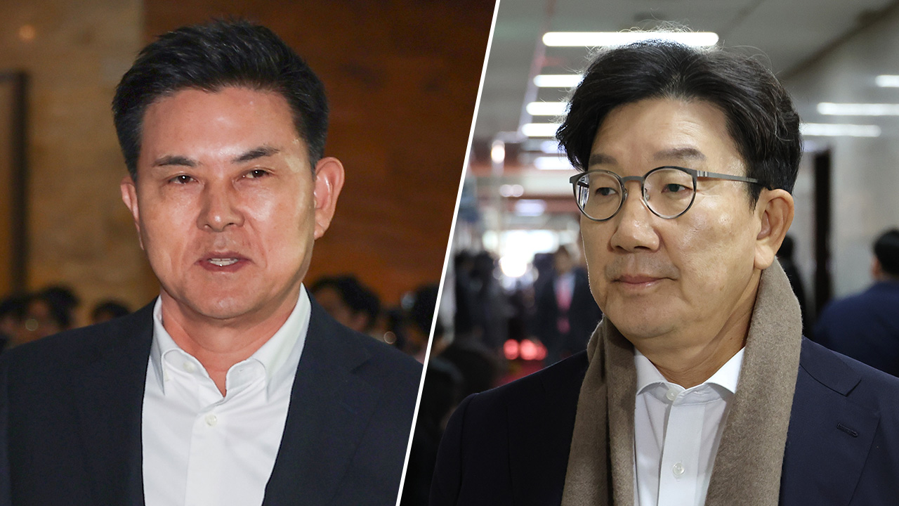 국민의힘 새 원내대표 오늘 선출‥김태호·권성동 2파전
