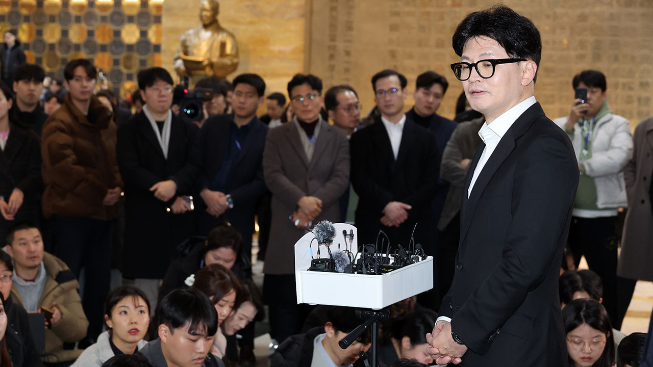 한동훈, 내일 오전 기자회견‥탄핵 후폭풍 따른 거취 표명 전망