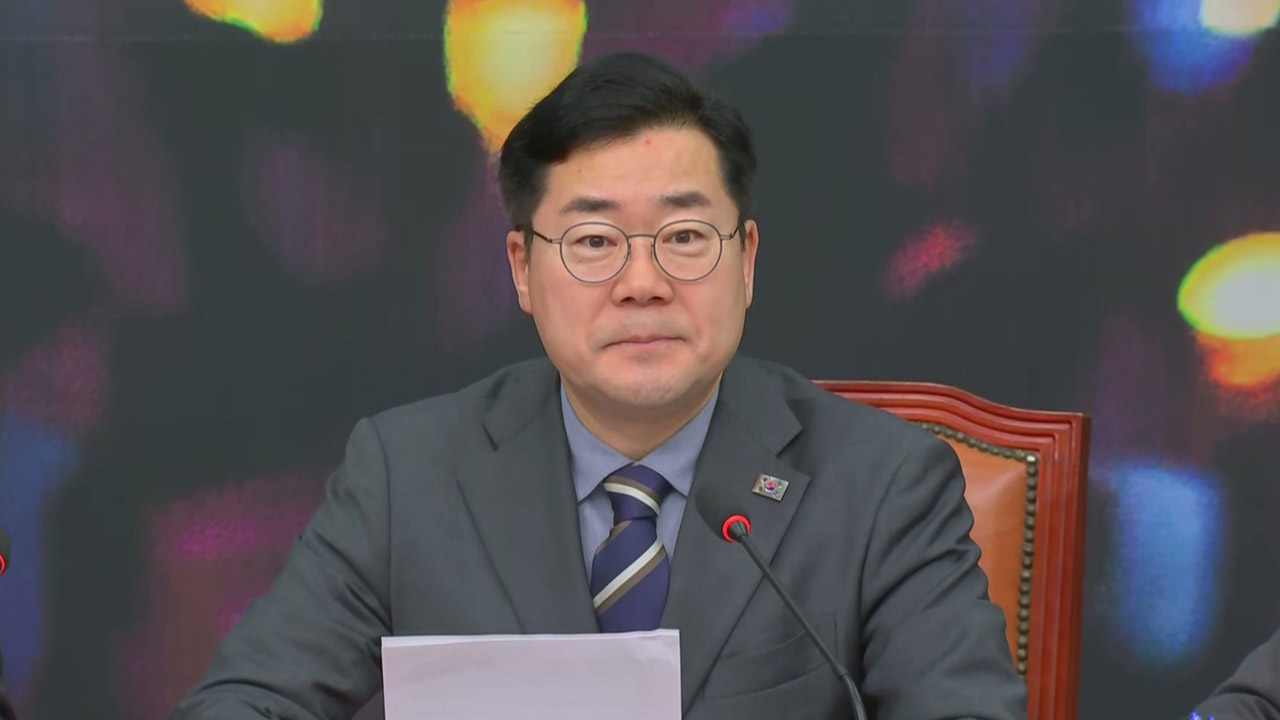 민주 "권성동, 재판관 임명 안 된다며 침대축구‥윤석열 방탄 본색"