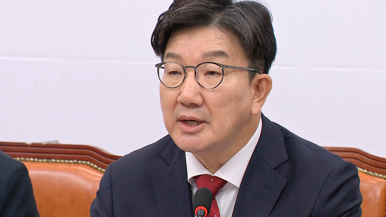 권성동 "한덕수 탄핵 절차, 대통령에 준해야"‥'정족수 200명' 주장