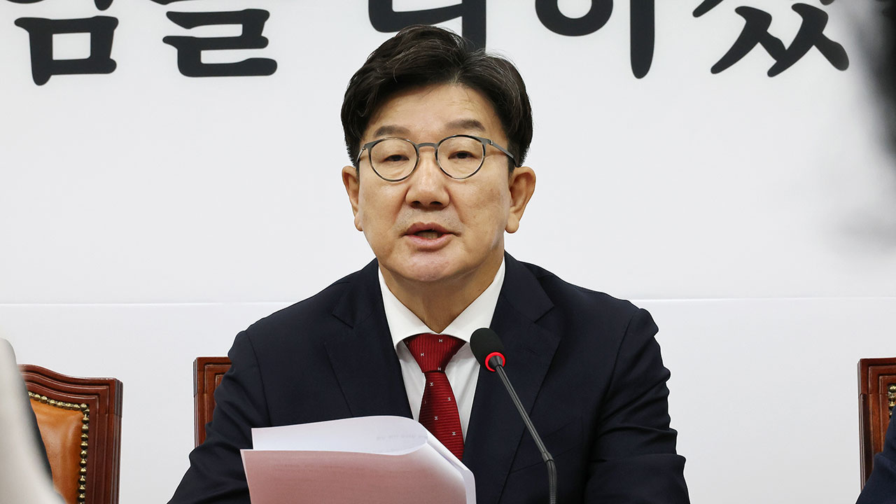 국민의힘, 의협 지도부 선출 이후 '여야의정 협의체' 재추진 제안