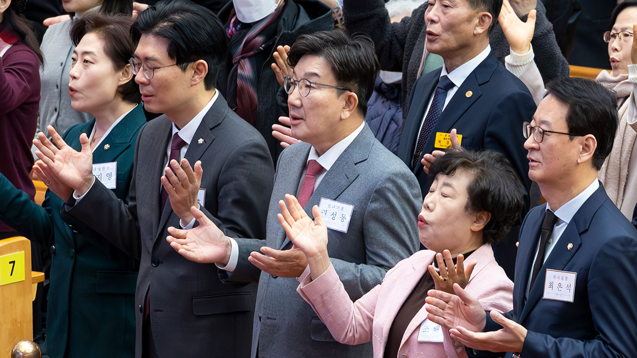 국민의힘 "어려운 상황 속 국민들께 희망 드리는 정치하겠다"