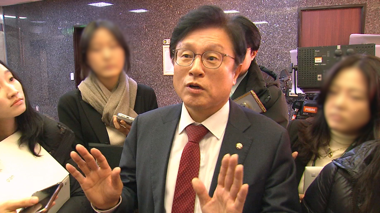 박형수 "'내란·김건희 특검' 거부권 요청할 것‥위헌조항 협상은 가능"