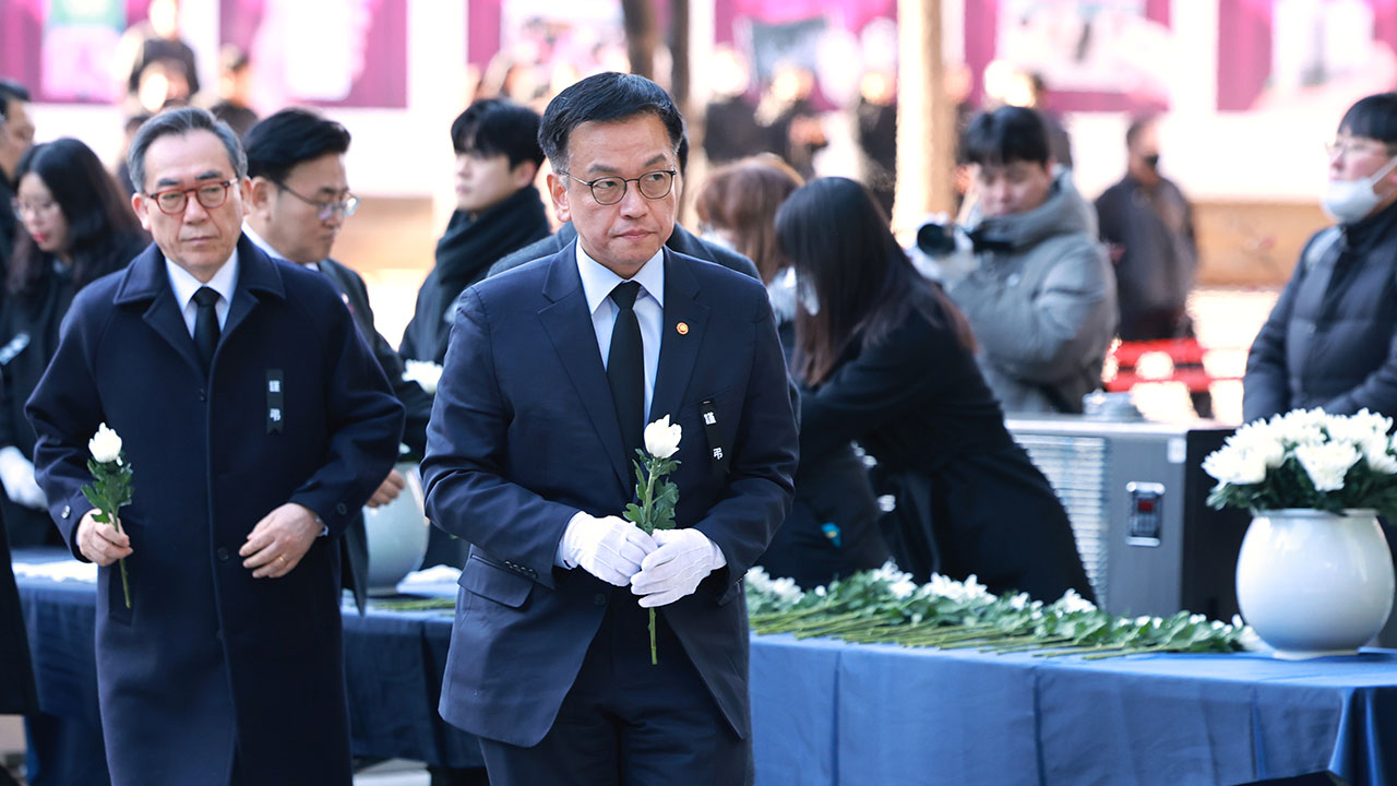 최상목 권한대행 신년사 통해 "수많은 난제에 현명한 해답 찾겠다"