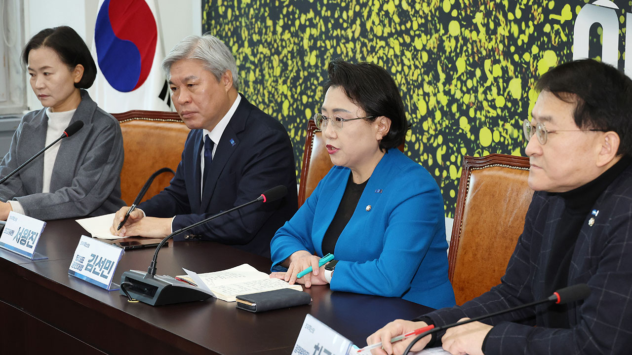 조국혁신당 "윤석열, 오늘 당장 체포해야‥경호처가 체포 막으면 처벌"