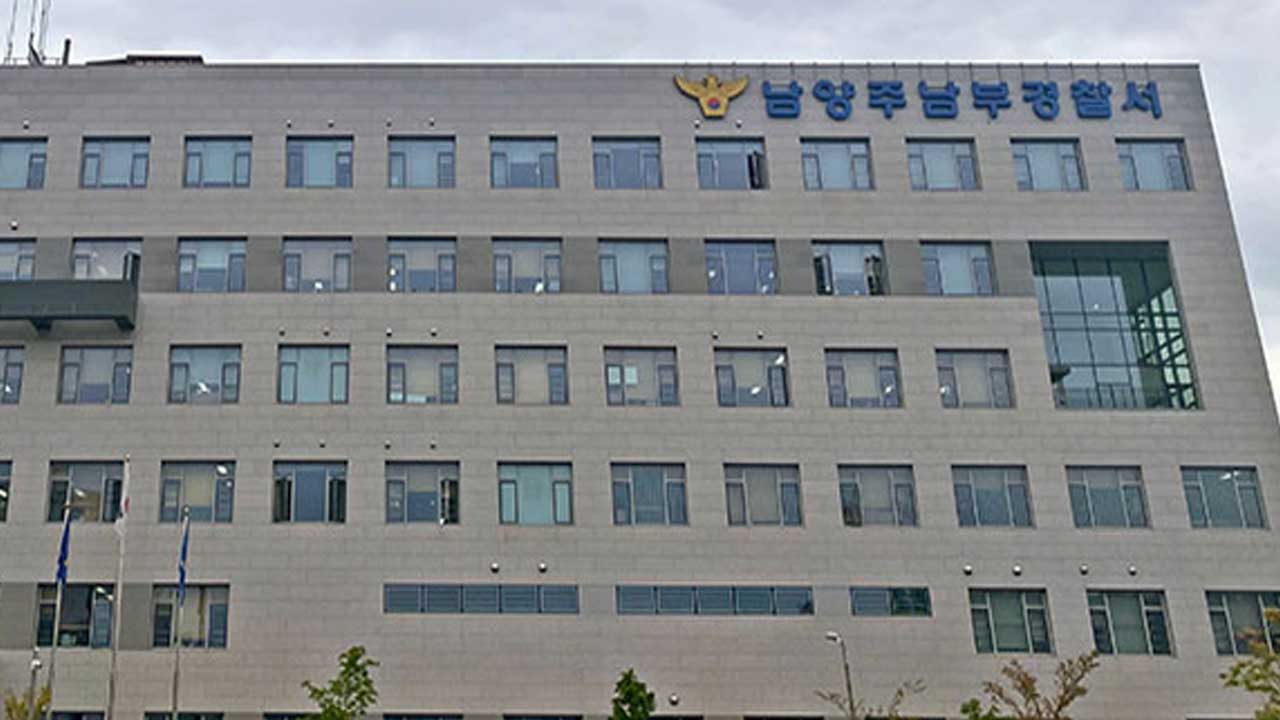 전직 프로야구 선수, 지인 폭행한 혐의로 고소당해