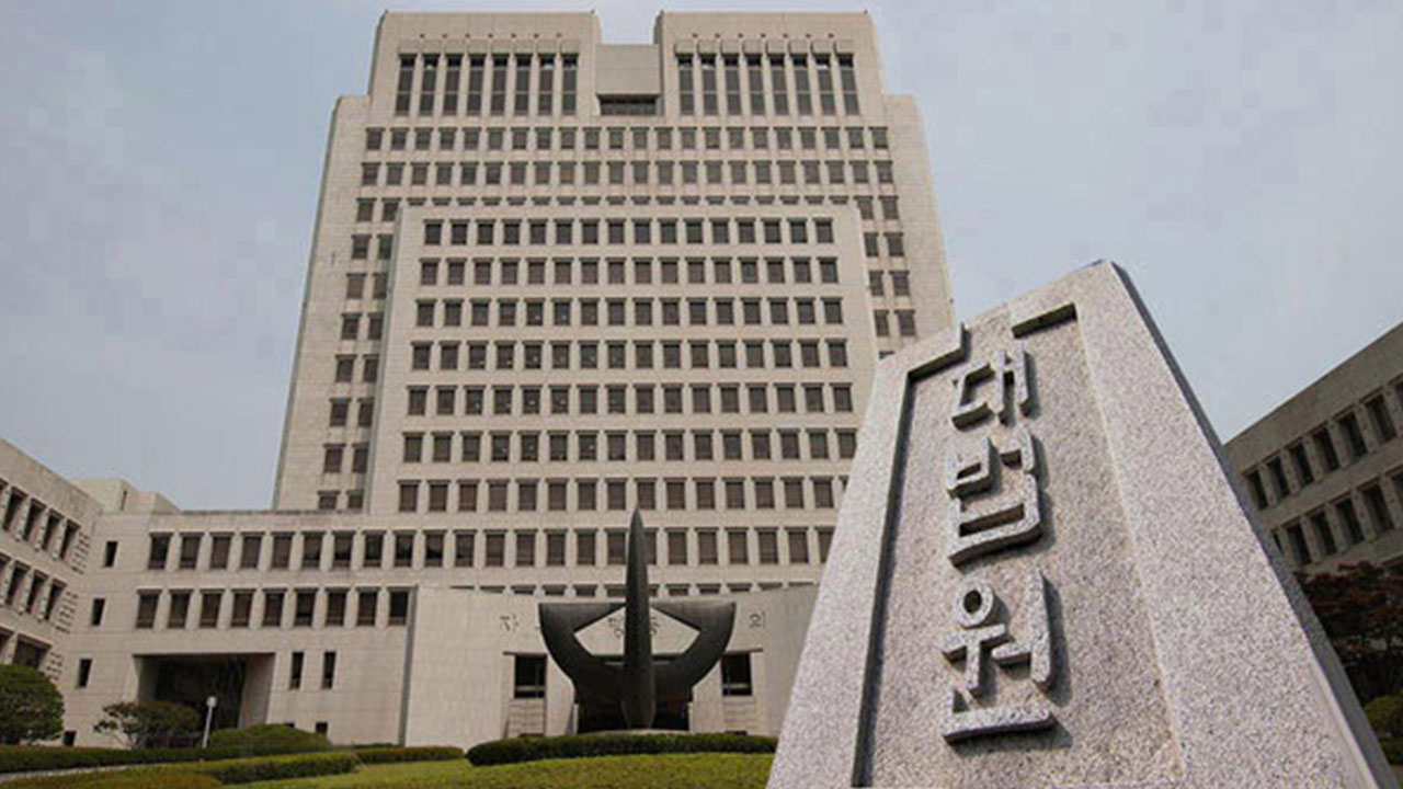 허위사실 유포 혐의 송복섭 부여 군의원 당선무효형 확정