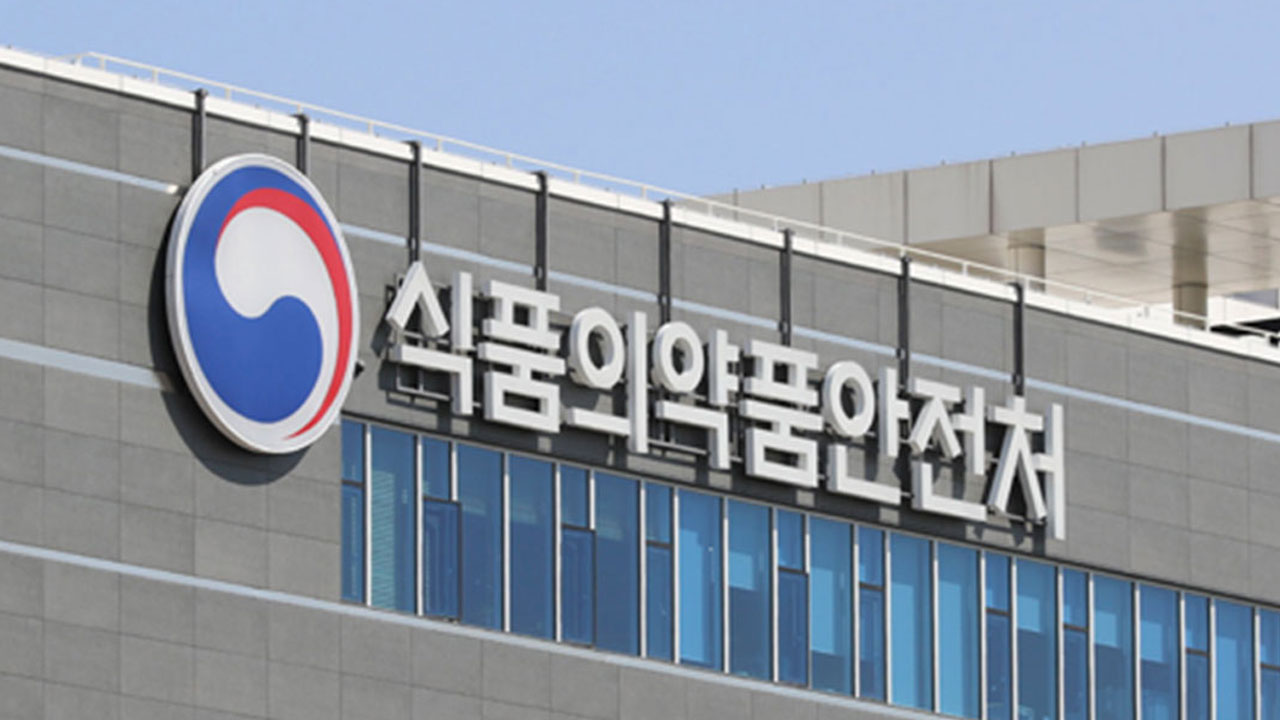 '탈모·우울증 유발' 4억대 불법 스테로이드 제조한 트레이너 송치