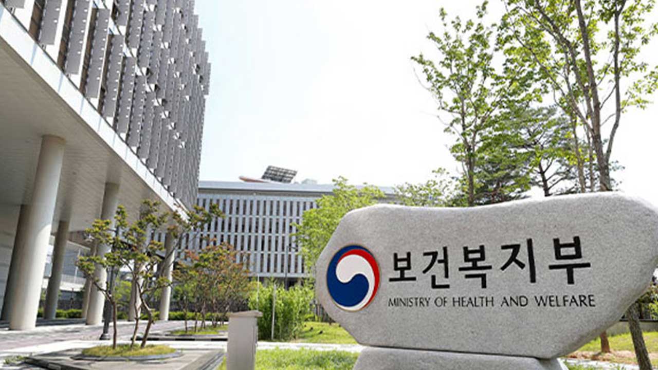 '의료쇼핑 금지' 한 해 365회 초과 진료시 본인부담률 90%