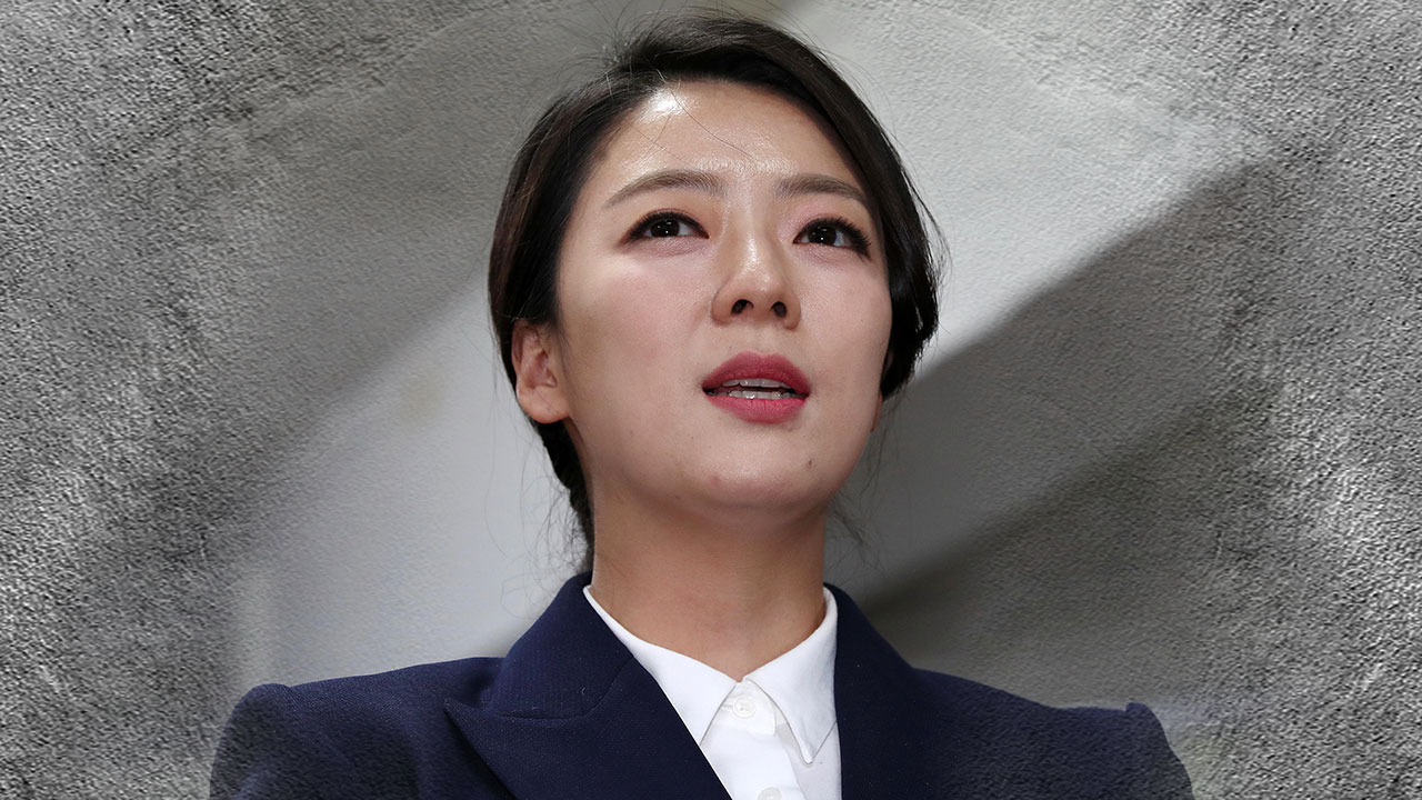 국민의힘 배현진 의원, 서울 강남에서 피습