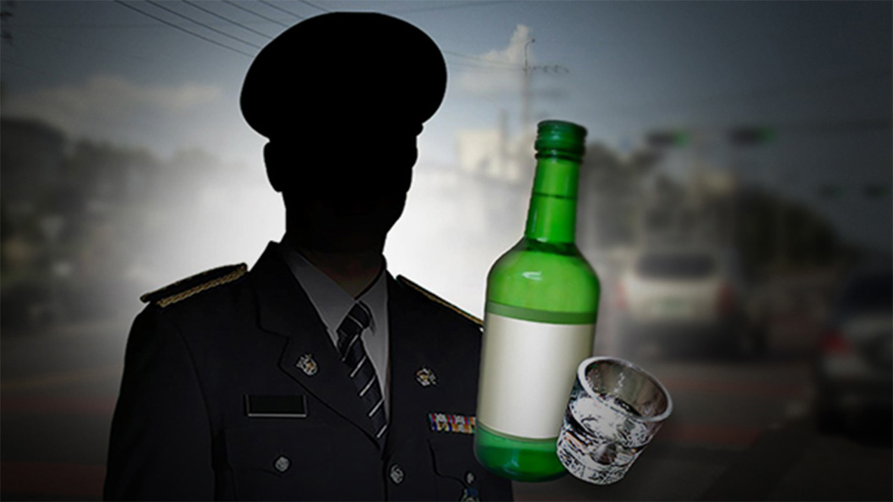 경기 광주서 만취 상태로 사고 낸 20대 경찰 적발‥직위해제 조치