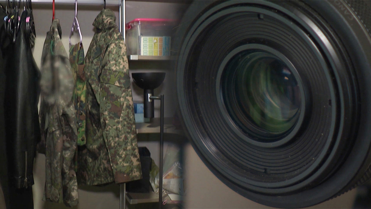 경찰, 부인 성인방송 강요 혐의 전직 군인 남편 구속영장 신청