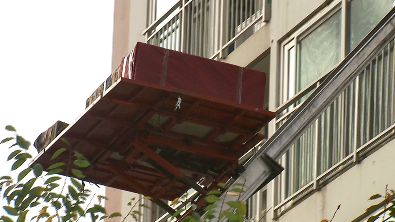 이삿짐 옮기던 50대 노동자 건물 3층에서 떨어져 숨져